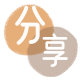玉林信用卡商家平台☀️诚信信用卡24小时在线接单 - 忻州信用卡